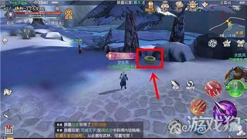 雷火官方网站入口
