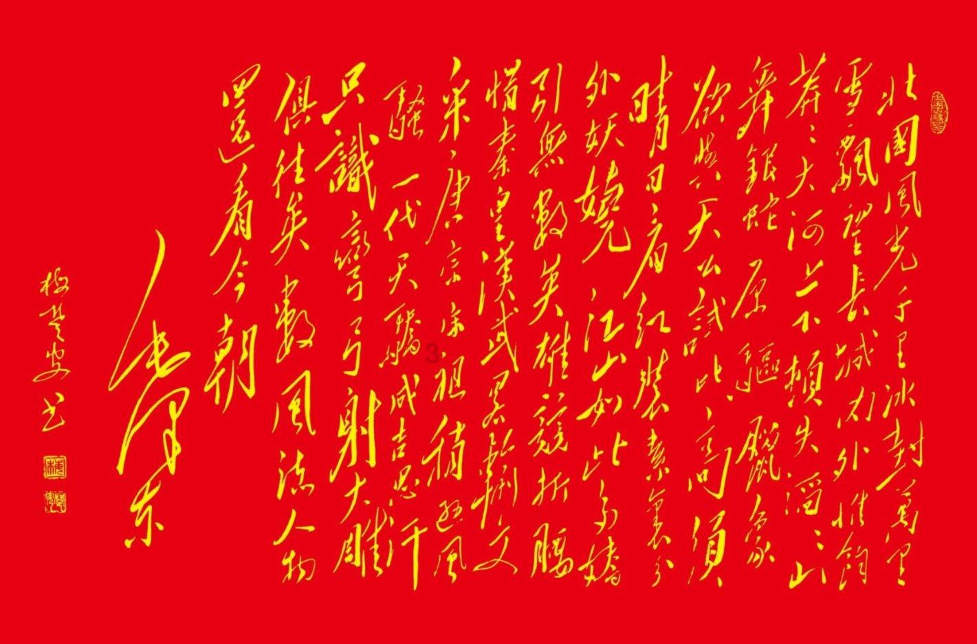 酸菜鱼怎么做好吃呢?知识星球-专业分享与交流平台