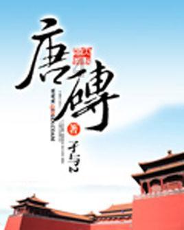 燃烧吧大脑免广告最新版